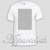 the bee movie Unisex Tshirt