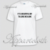 Beautiful Day Unisex Tshirt