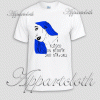 Halsey Raised On Biggie Quote Unisex Tshirt