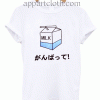 Korean Cute Milk Unisex Tshirt