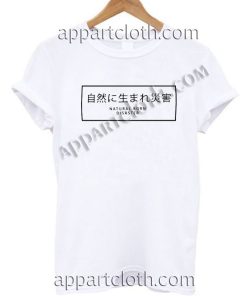 Natural Born Disaster T Shirt Size S,M,L,XL,2XL