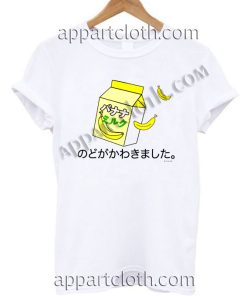 Japanese Banana Milk T Shirt Size S,M,L,XL,2XL