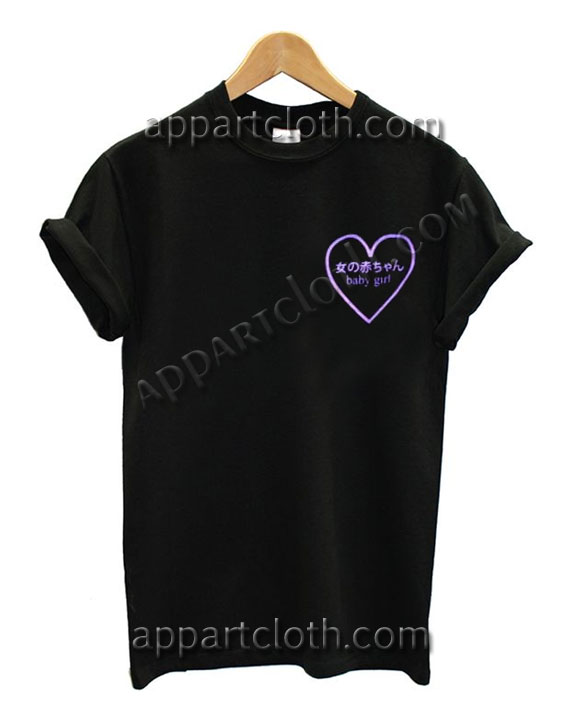 Baby girl love Funny Shirts