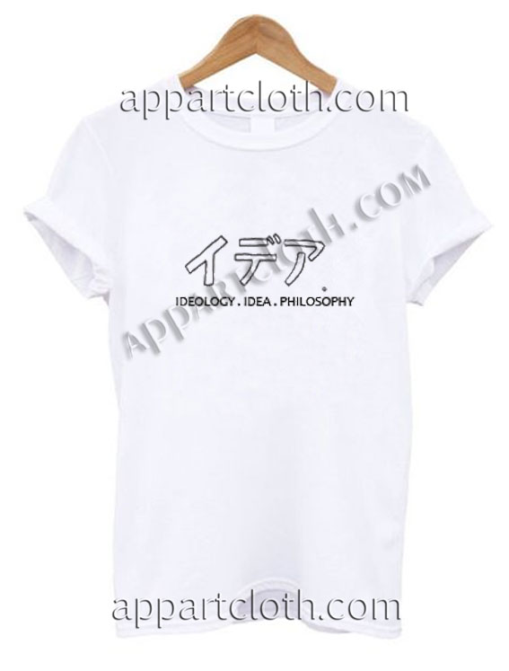 philosophy shirts funny