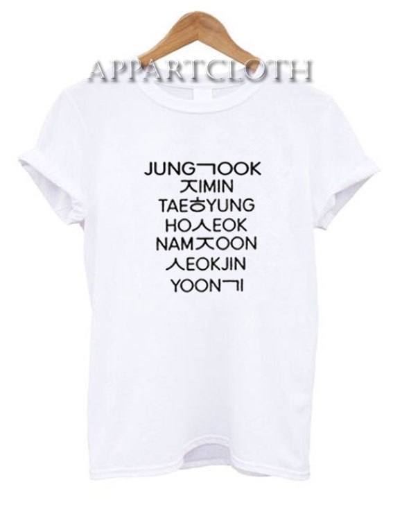 Jung Kook Korean Funny Shirts