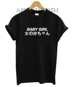 Babygirl Japanese Funny Shirts