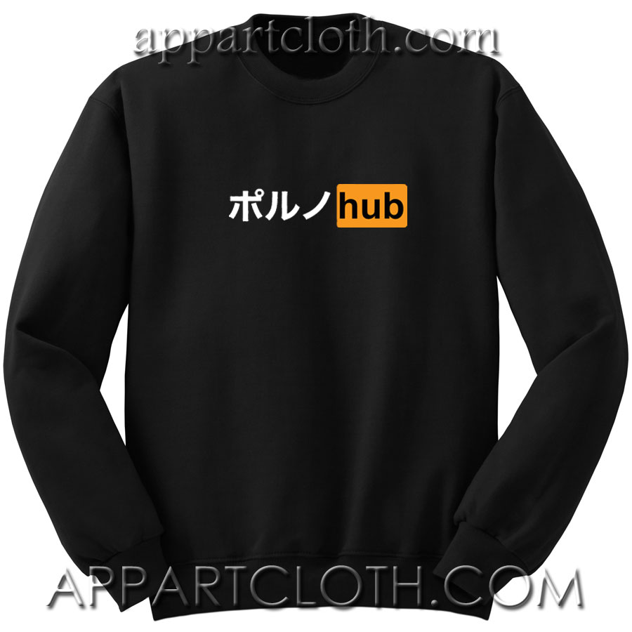 Porn Hub Japan Unisex Sweatshirt