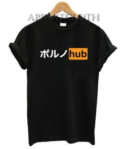 Porn Hub Japan Funny Shirts