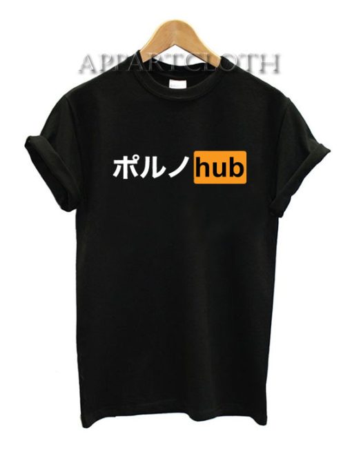 Porn Hub Japan Funny Shirts