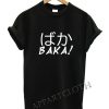 ばか BAKA Anime Funny Shirts