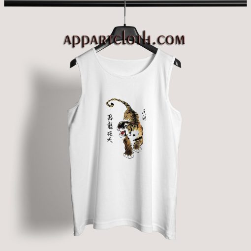 Tiger Chinese Art Adult tank top