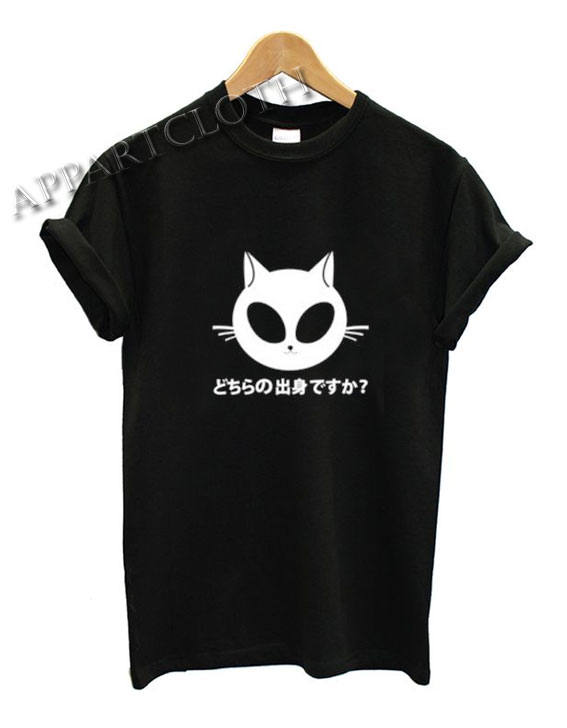 Kitty Alien Funny Shirts