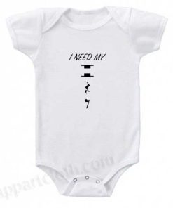 Much Needed Rest Funny Baby Onesie