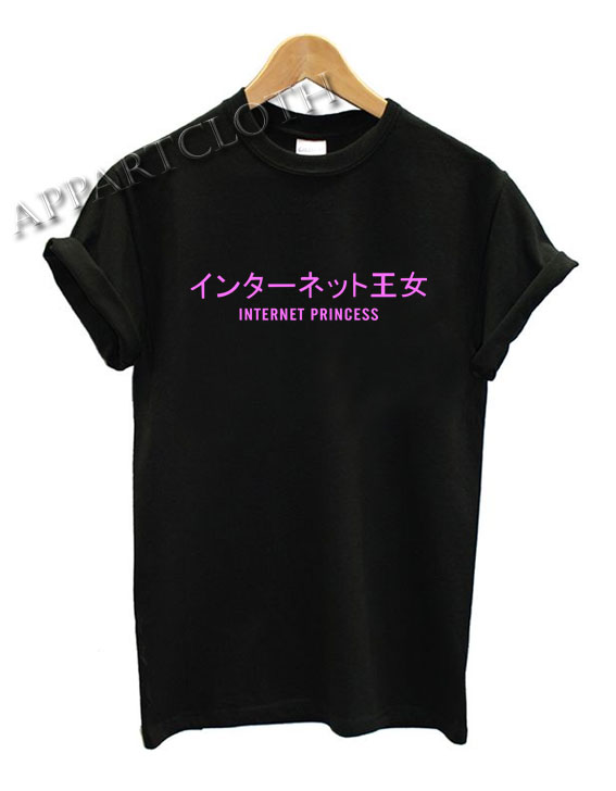 INTERNET PRINCESS Shirts