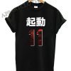 11 Japanese Shirts