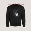 Ingenium Boku no Hero Academia Tapestry Sweatshirt