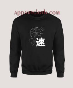Ingenium Boku no Hero Academia Tapestry Sweatshirt