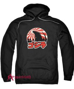 Godzilla Retro Hoodie