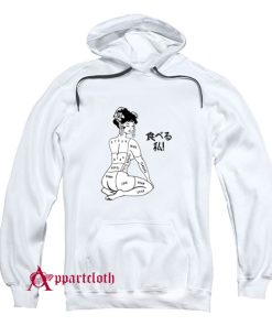 Eat Me Otaku Hoodie
