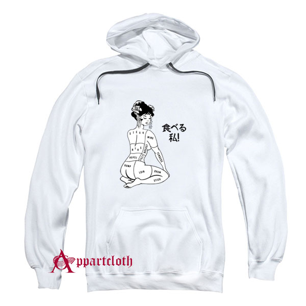 Eat Me Otaku Hoodie