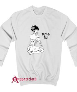 Eat Me Otaku Sweatshirt