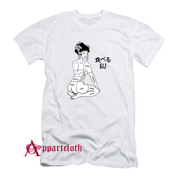 Eat Me Otaku T-Shirt