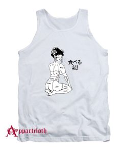 Eat Me Otaku Tank Top