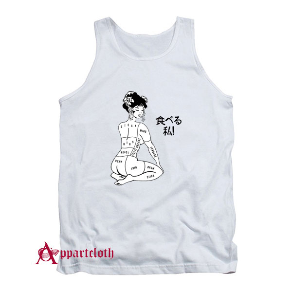 Eat Me Otaku Tank Top
