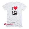 Kankan I Love RR T-Shirt