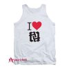 Kankan I Love RR Tank Top