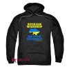 Russian Warship Go Fuck Yourself Hoodie